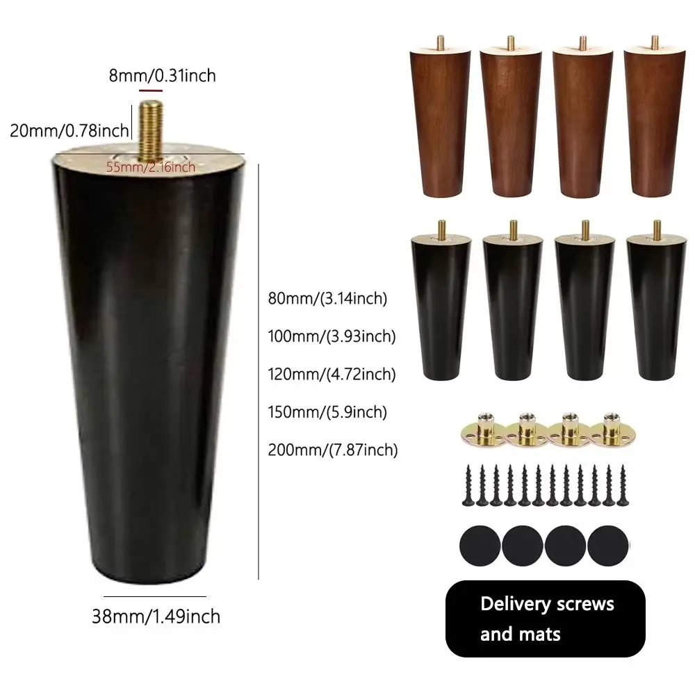 ขาเฟอร์นิเจอร์ไม้เนื้อแข็งทนทาน ขนาด 8/10/12/15/20 ซม. พร้อมแผ่นเหล็ก ขาเปลี่ยนสำหรับเก้าอี้อเนกประสงค์ ขาโซฟาทรงกรวย