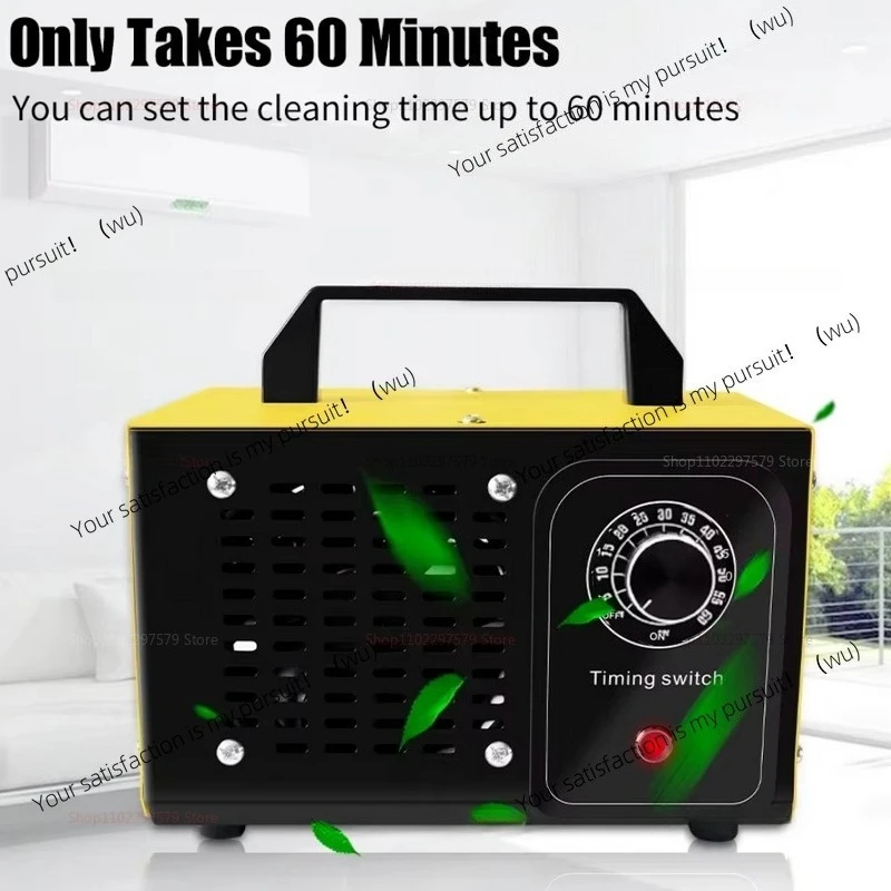 ZOCI-portable air purifier disinfects 60g/h to remove formaldehyde and deodorize, suitable for home office cars