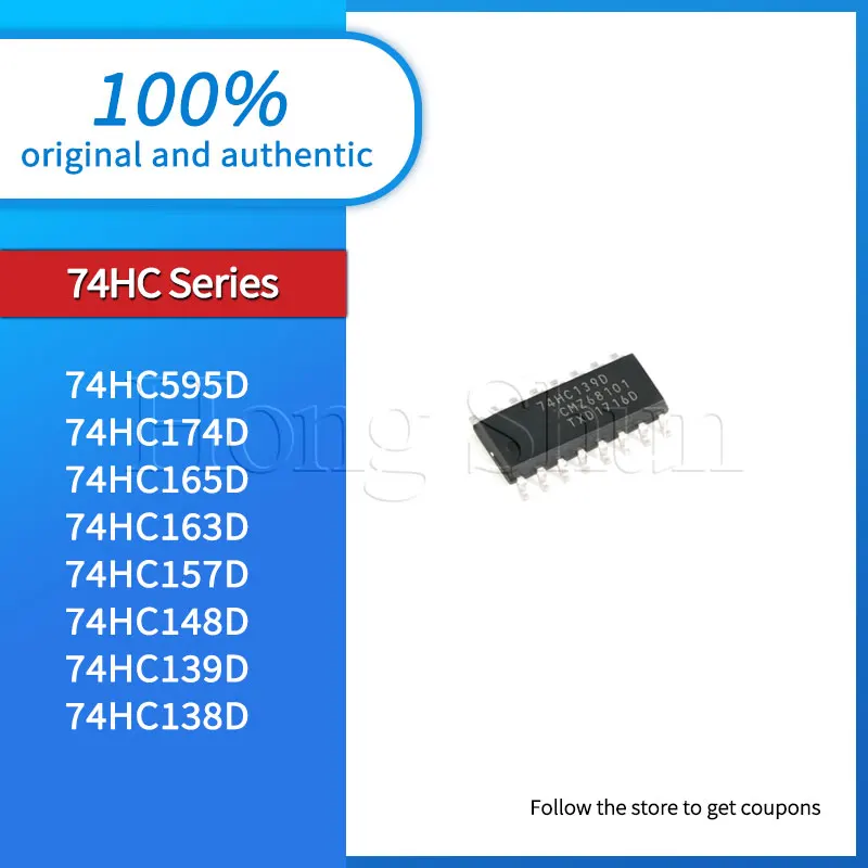 HD/SN74HC138D 74HC139D Phone Case 74HC157D 74HC148D 74HC163D 74HC165D 74HC174D 74HC595D D/DR RPEL
