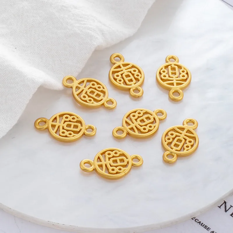 Copper 18K Gold Plated Matte Sand Gold Double Bail Hollow Fortune Bless Joy Pendant Charm DIY Bracelet Necklace Jewelry Findings