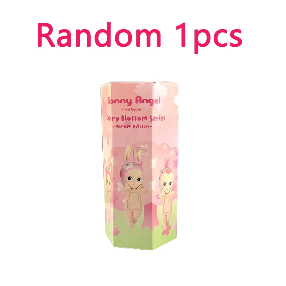 S Angel زهر الكرز الوردي منتصب سلسلة صندوق أعمى صندوق غامض دمى صغيرة الشكل سيارة الهاتف الديكور نموذج هدايا المهرجان #5