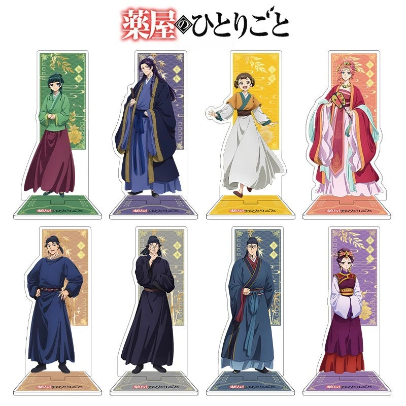 New The Apothecary Diaries anime two-dimensional acrylic stand creative cartoon character figure table decoration ornament gift