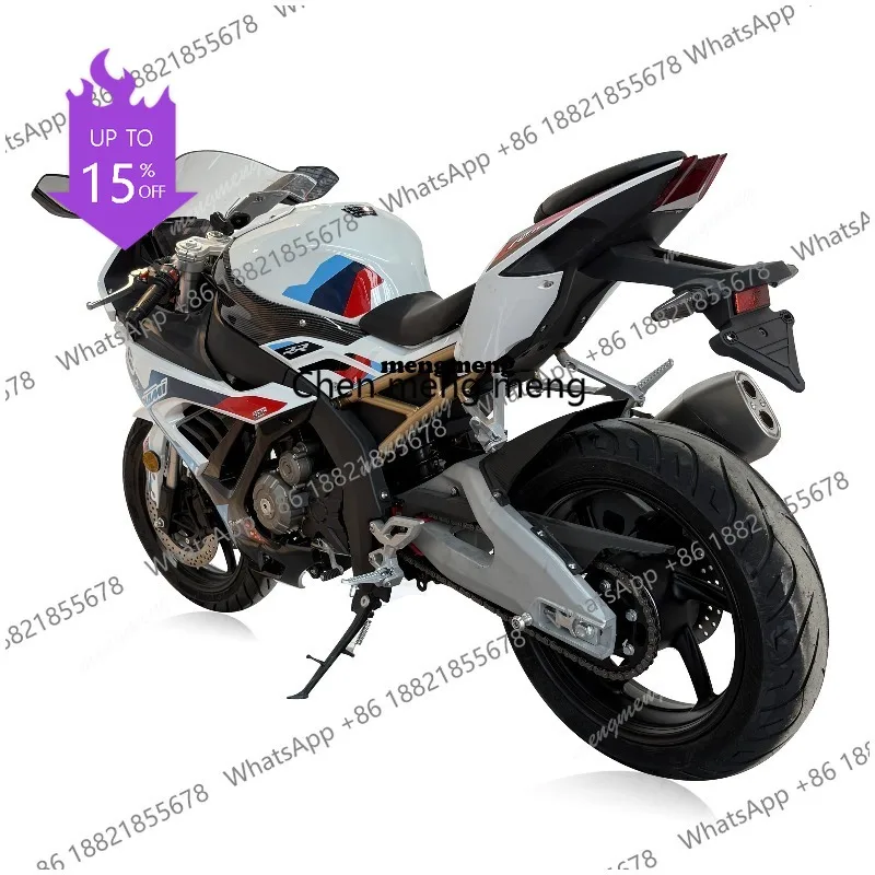 A61 New Electric Mo…