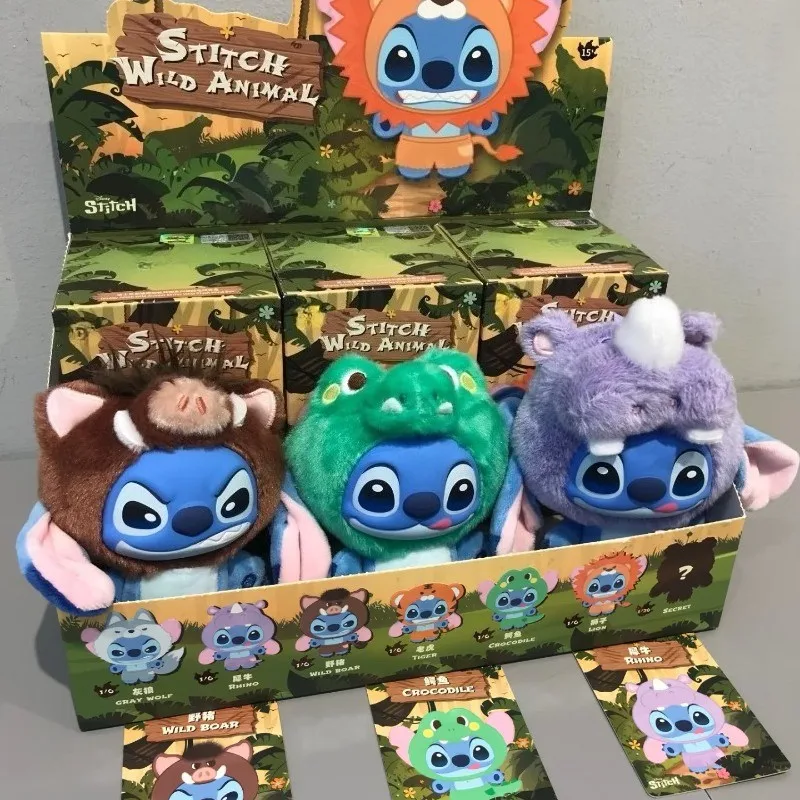 Disney STITCH Animal Series Anime bolsa de juguete de peluche colgante Linda muñeca de peluche misterio Kawaii STITCH regalo juguete sorpresa regalos de navidad