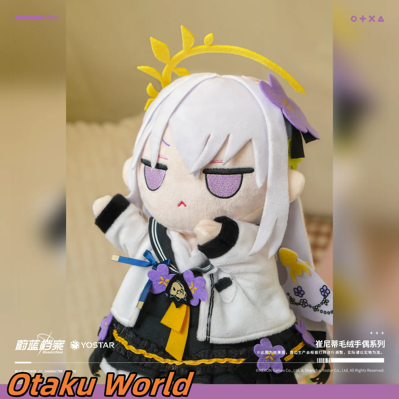 

In stock White Continent Asuka Koharu Fingertip model ornament Original Merch Blue Archive Cosplay Costume Anime Halloween Gift