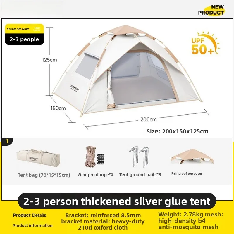 Automatic Outdoor Camping Tent Waterproof Sun Shield Mosquito Proof Instant Setup Tents Outdoor Camping Camping Tent
