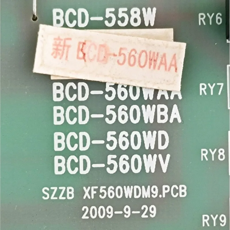 BCD-558W xf560wdm9.pcb、BCD-560WAA