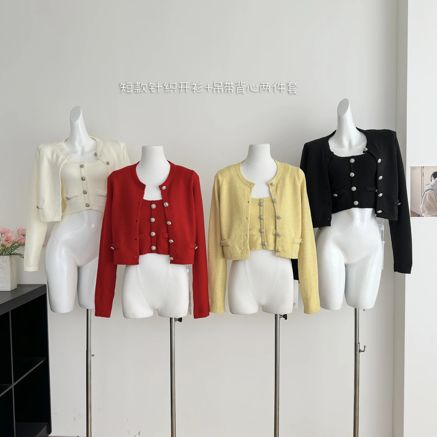 

Women's Spring Autumn Two Pieces Knitted Cardigan Set Lady Elegant O Neck Long Sleeve Single Breasted Short Cardigan + Camisole