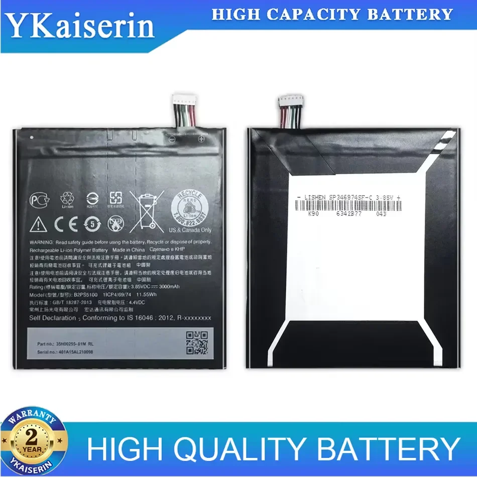 Mobile Phone Battery for HTC One X9 Dual X9E E56ML X9u Desire 10 pro D10W D820U D820S D820T 826D 826W Battery B2PS5100 3000mAh