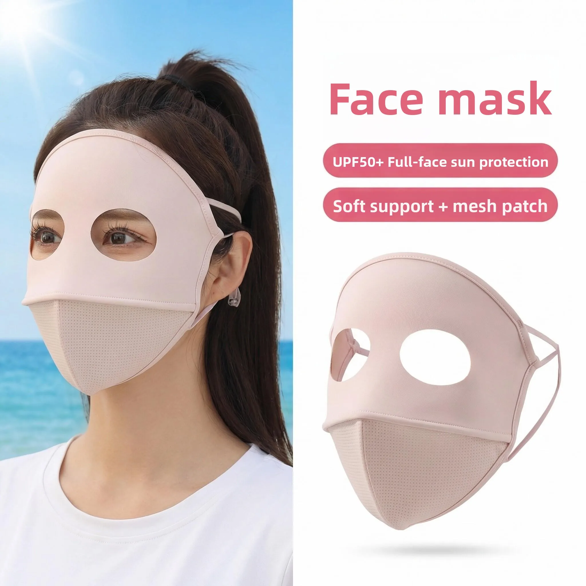 

Spring Summer Women's Face Basque Sunscreen Mask Medical Beauty Ice Silk Uv Protection Fashionable Dustproof Mask