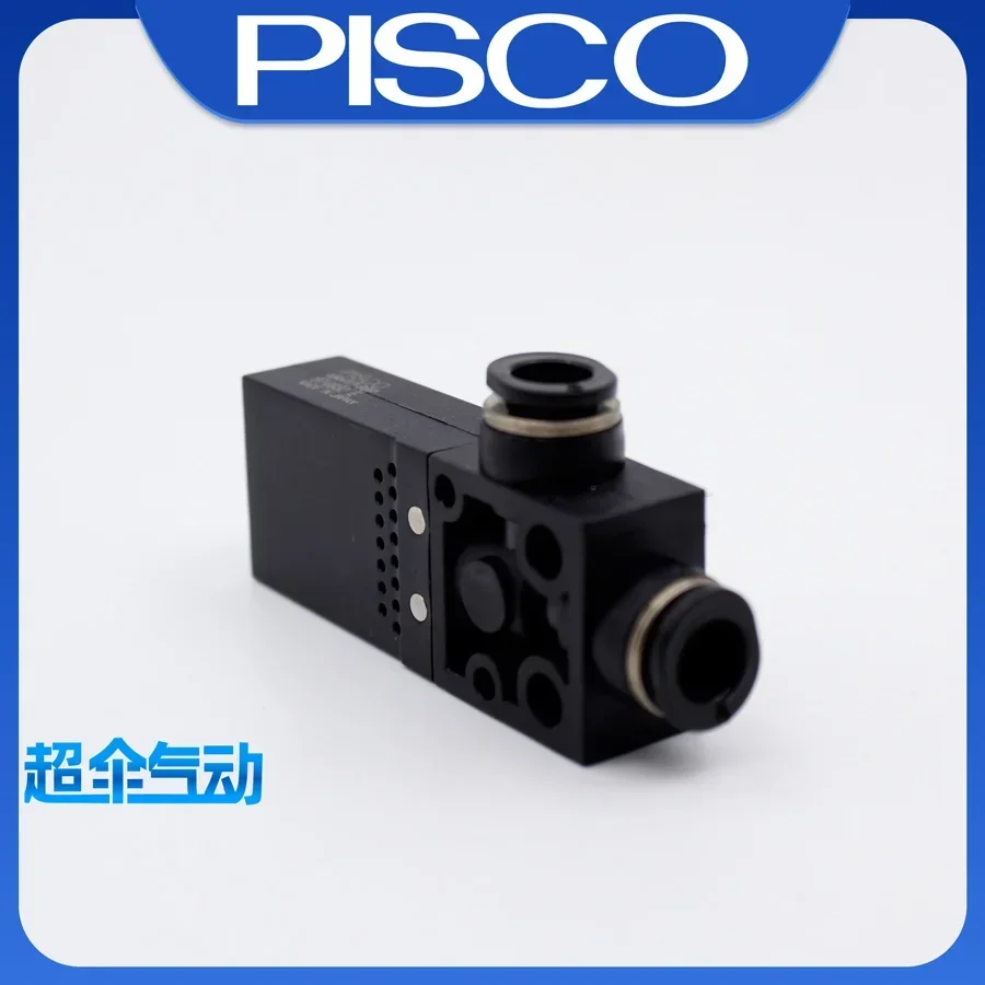 مولد فراغ ياباني أصلي VBE VBL VBH10-66P VBH12-66P 05-44P 07-66S