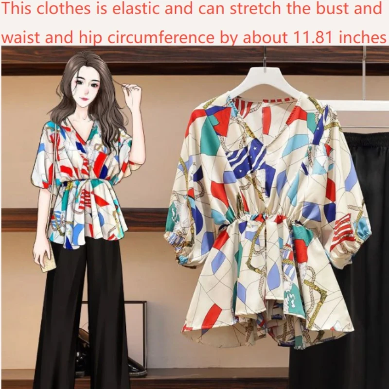 2025 春の新女性パンツセットツーピース V ネックバットスリーブ弾性ウエストカラーブロックプリントトップワイドレッグパンツ女性服