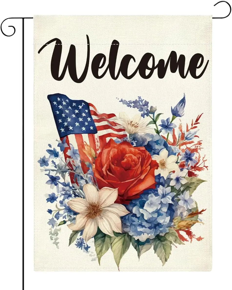 Independence Day Ga…