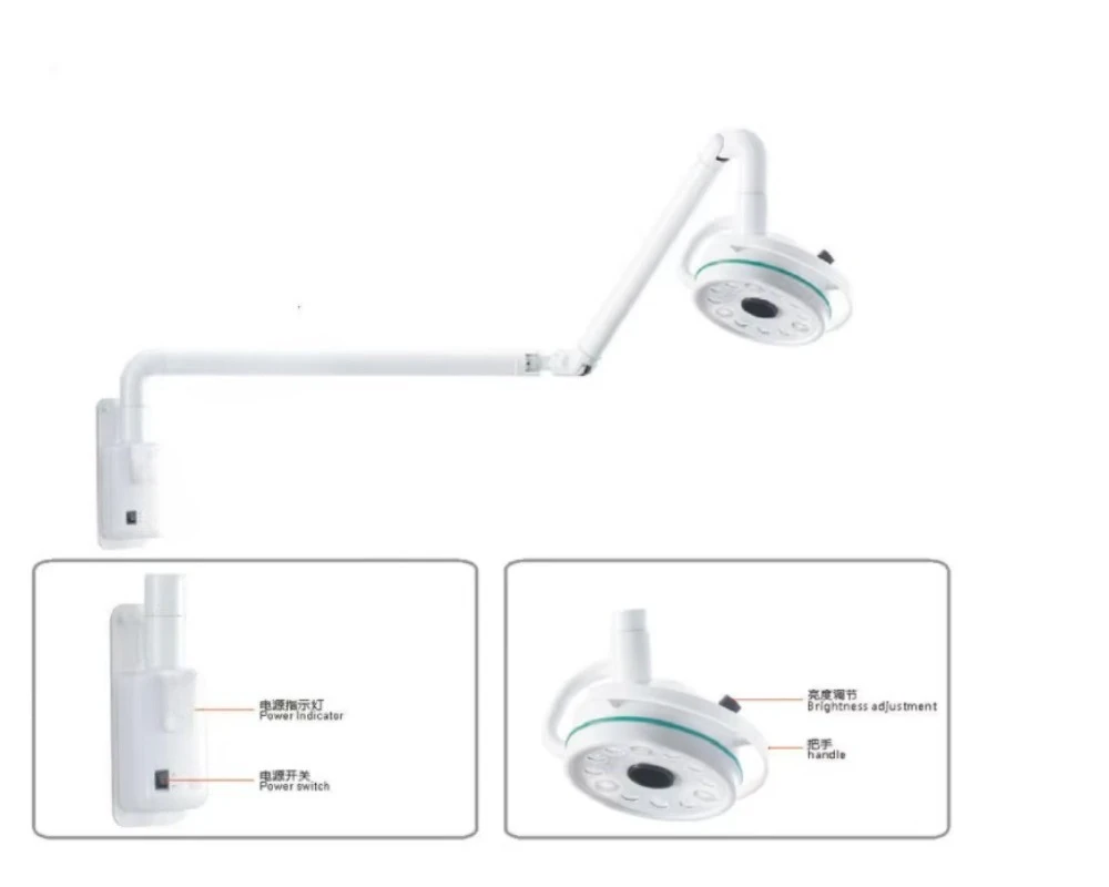 Hospital medical equipment LED operating lights