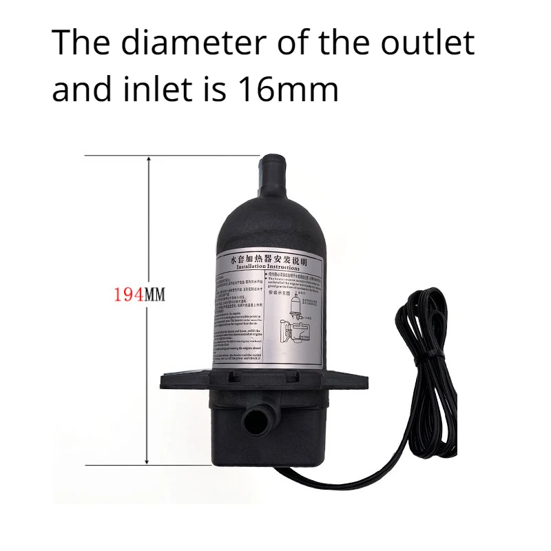 

120V 240V Self-circulating Water Heater Diesel Generator Space Jacket Electric Heater Water Temperature Generator Parts