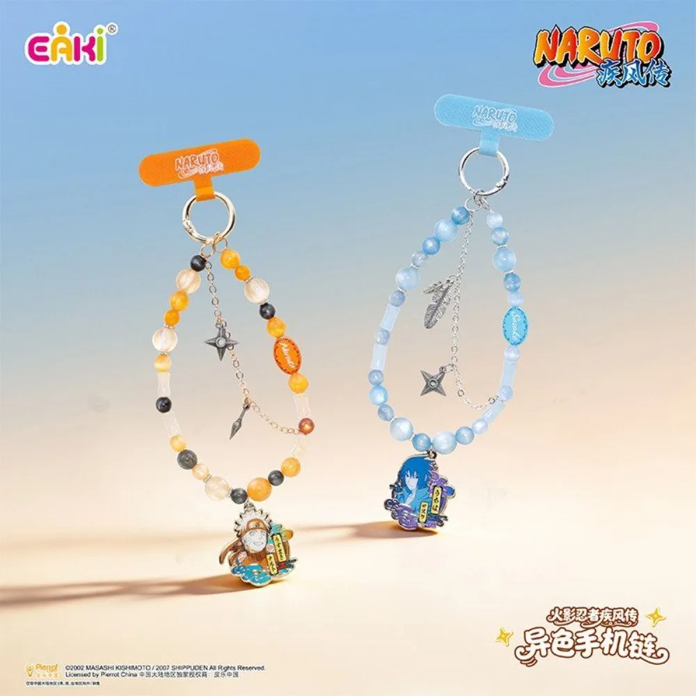EAKI Naruto Shippuden Color Variant Series Bead Mobile Phone Chain Naruto And Sasuke Trendy Toy Accessory Collectible Anime Gift view 4