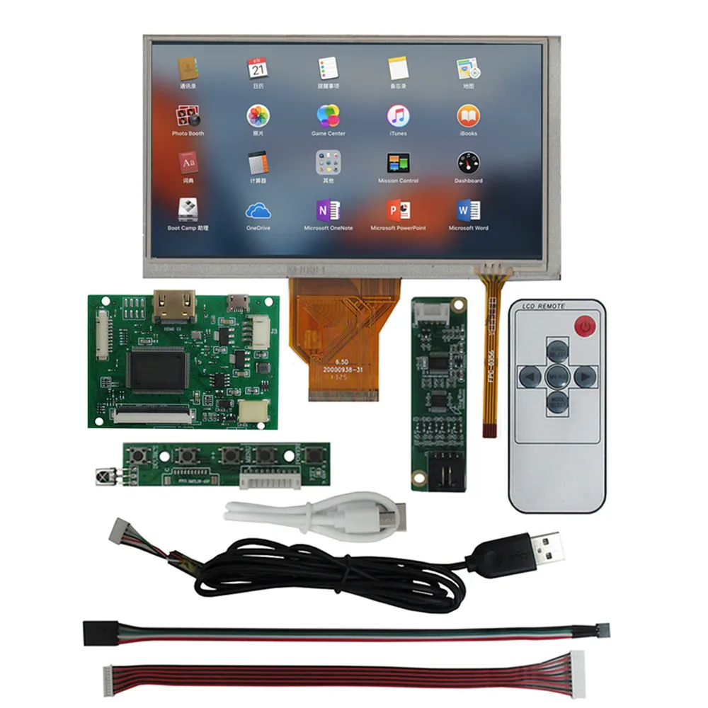 

6.5 Inch AT065TN14 LCD Screen Display HDMI-Compatible Driver Control Board Digitizer Touchscreen For Raspberry Pi PC Monitor