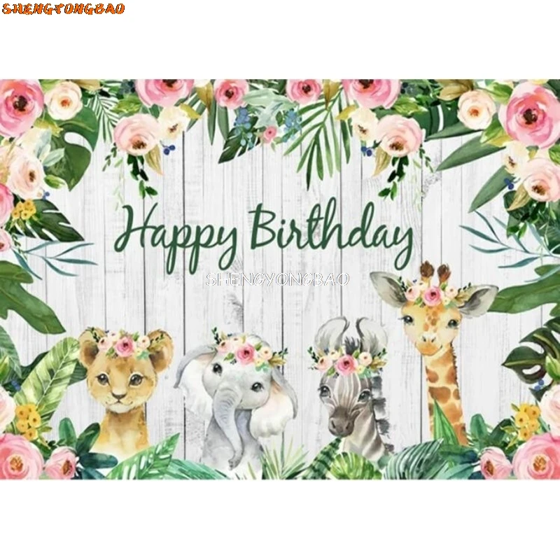 Newborn Cartoon Dinosaur Happy Birthday Party Decoration Photography Backdrop Props Photocall Baby Shower Photo Background HR-03