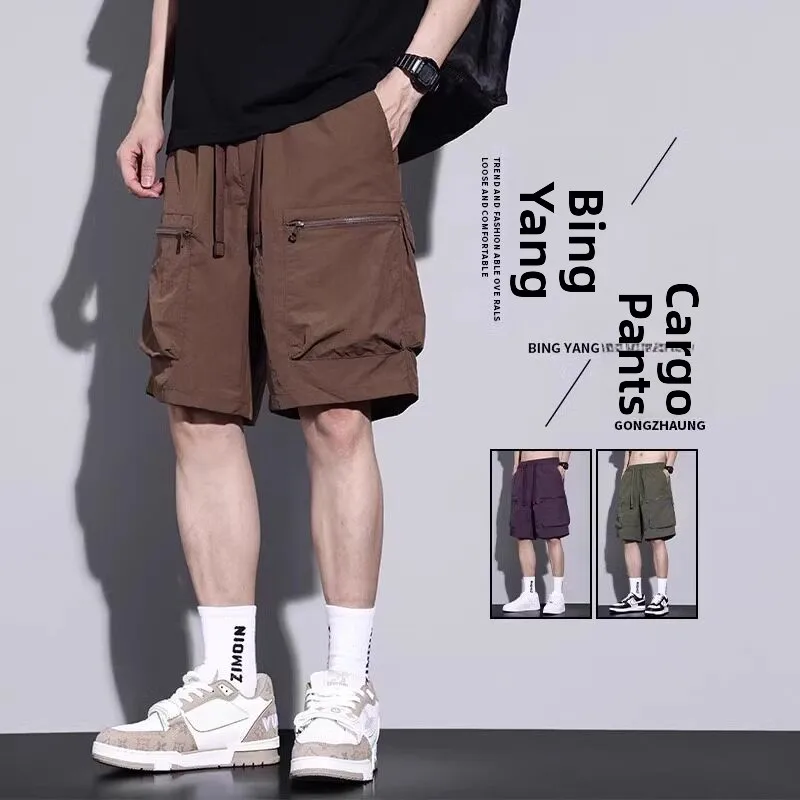 Ice Silk Workwear Shorts Men's Style 2026 Summer American Functional Casual Sports Loose Quick Dry Five-Quarter Length