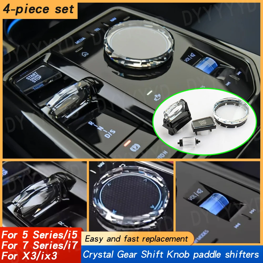 Crystal Shifter Paddle Knob Start Stop Button for BMW G60 G61 G70 2024 2025 New 5/7 Series M5 G90 IX I20 Crystal Multimedia Knob