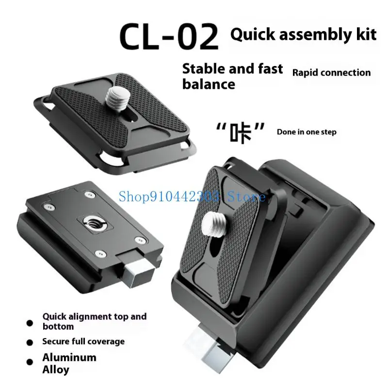 L4MD Camera Quick R…