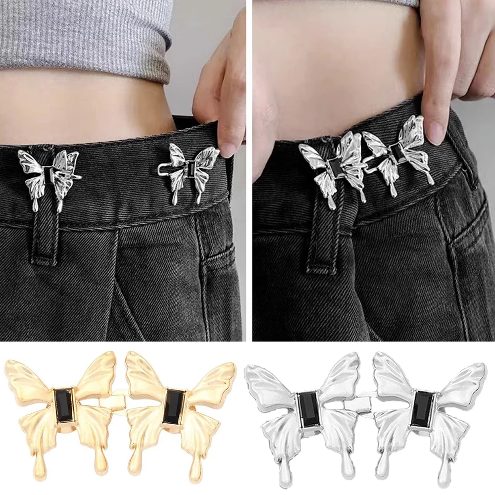 Adjustable Fashion Butterfly Button Fixed Tightening Pins Waist Buckle For Pants No Sewing Required Waist Closing Artifact Tool