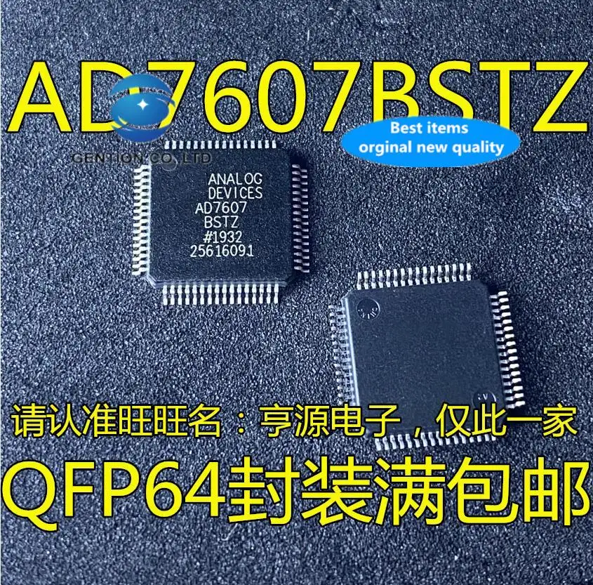 

5pcs 100% orginal new AD7607BST AD7607BSTZ AD7607 LQFP-64 analog-to-digital converter chip