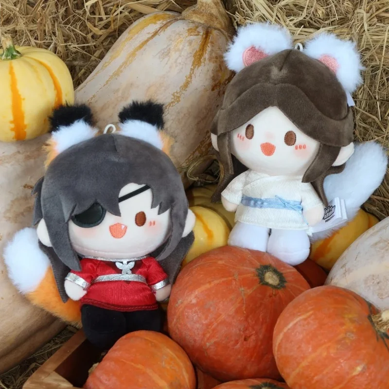 

12cm Genuine Heaven Official'S Blessing Collectible Plush Doll Bag Doll Soft Stuffed Toy Xie Lian Hua Cheng Kawaii Ornament Gift