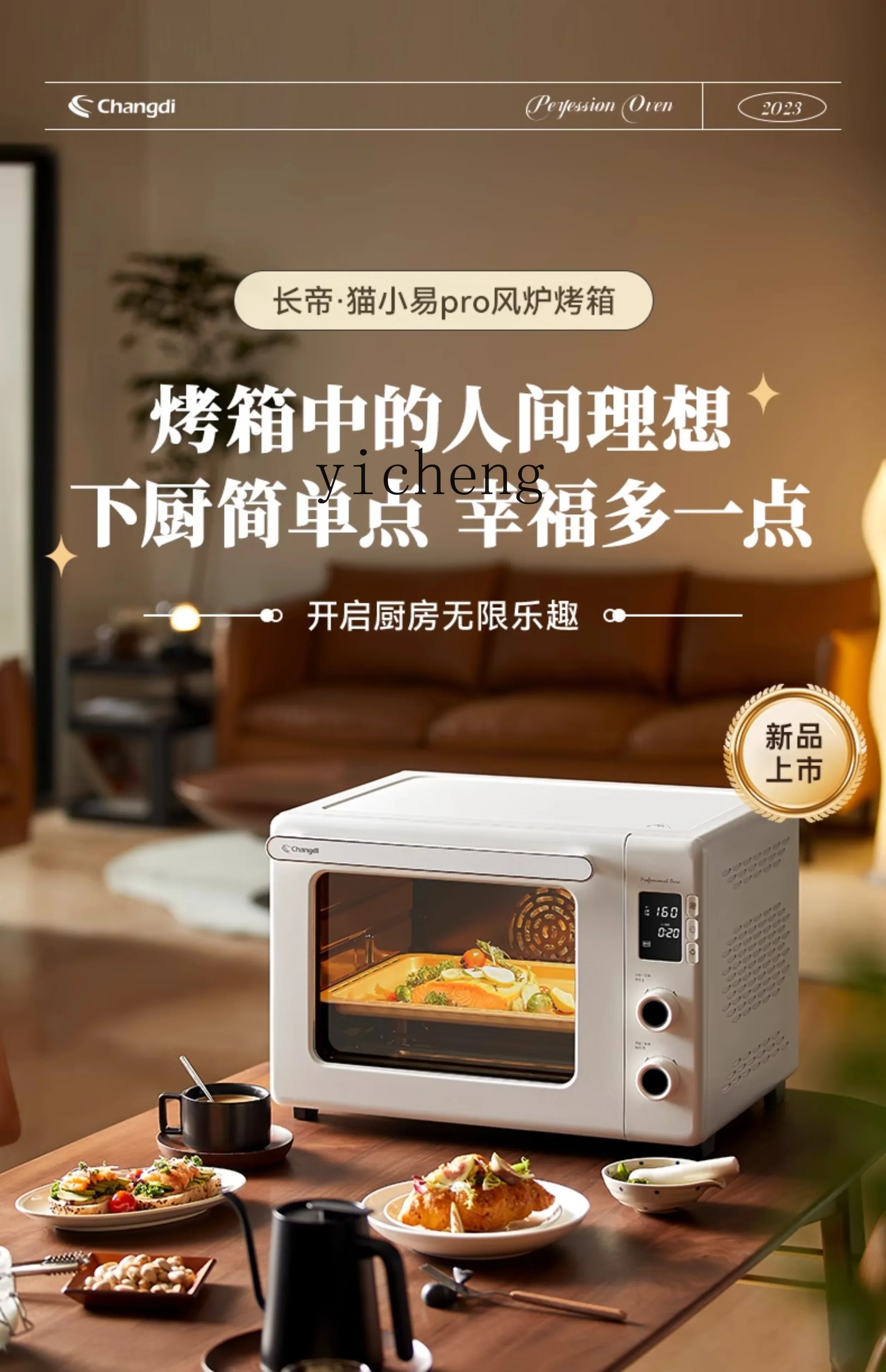 Tqh explosão fogão forno doméstico fermentação automática pequena cozimento multifuncional bolo forno elétrico