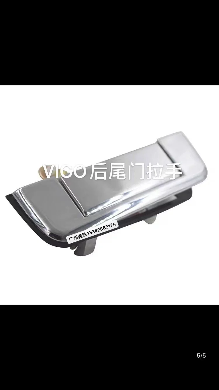 

For TOYOTA 2008-2012 HiLux VIGO Rear Tailgate Puller Rear Trunk Puller