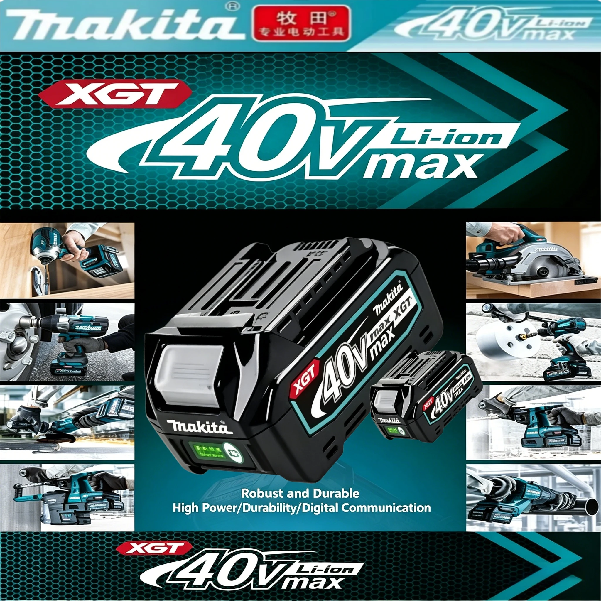 

Makita 18V LXT Genuine Battery 4.0Ah Compatible with BL1850B BL1860B Stable Power for Household DIY and Garden Maintenance Tools