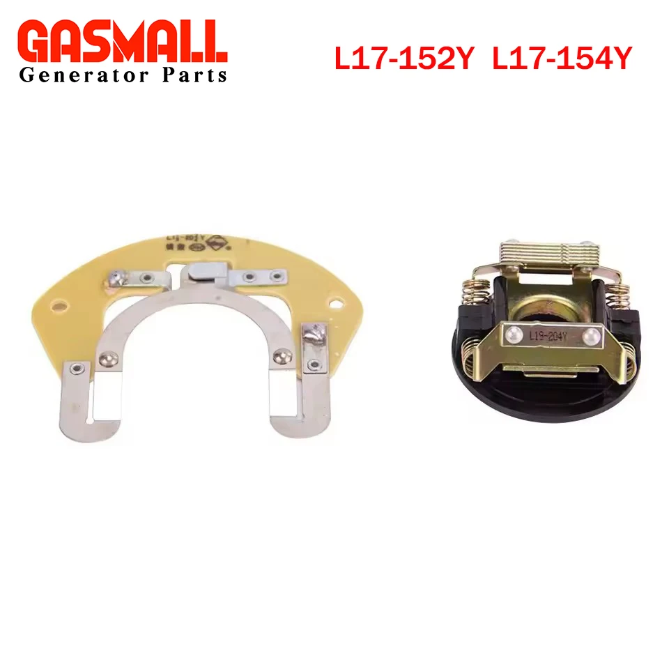 Single Phase Generic Mechanical Centrifugal Switch Induction Servo Electric Ac Motor Clutch Controller Kit Starter L17-152Y 15A