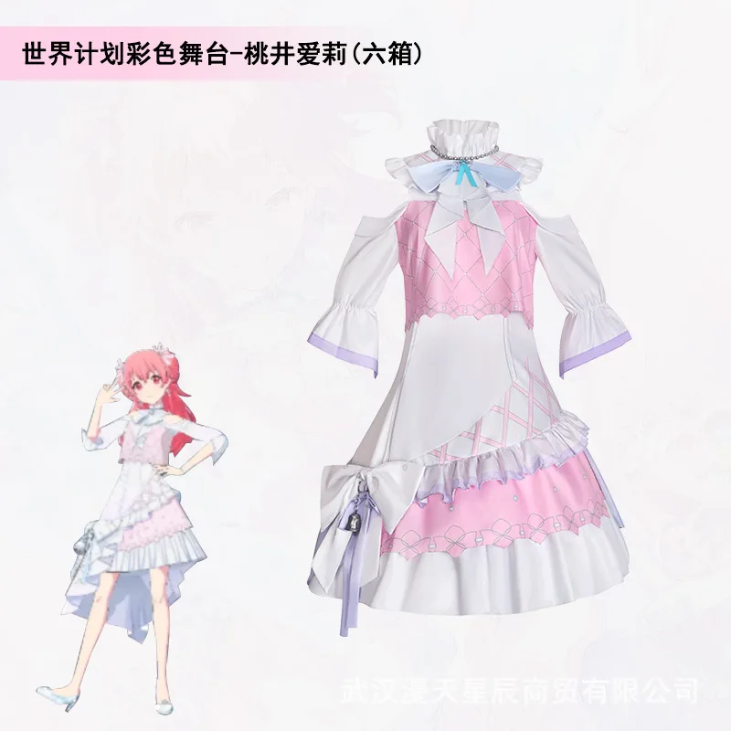 

Anime New Airi Momoi Stage Performance Costume Full Set PJSK Project Sekai Cosplay Anime Game Halloween Costume For Woman