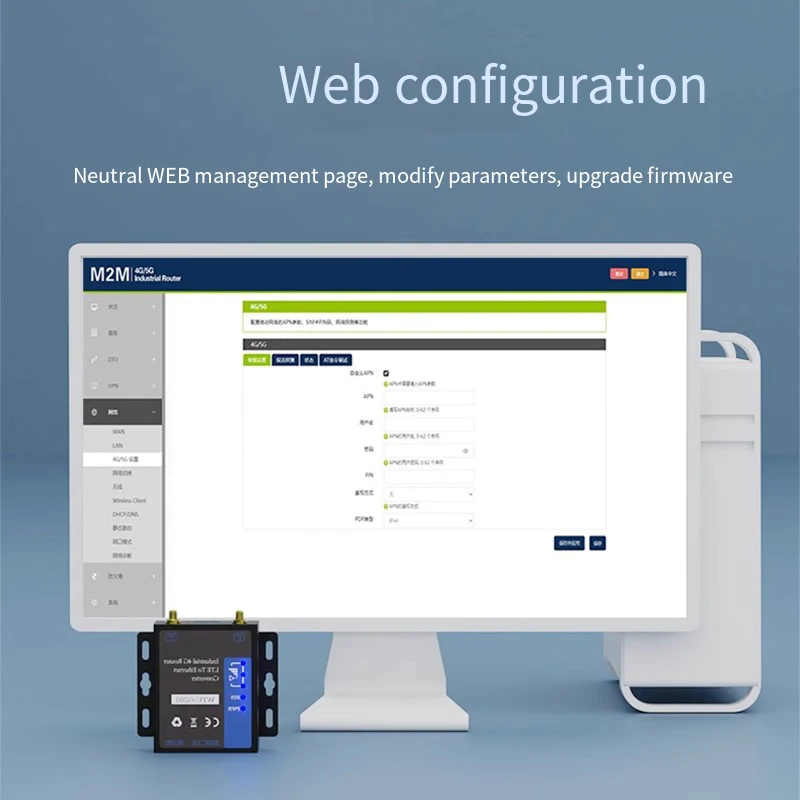 راوتر واي فاي 4G Cpe/التوصيل في الشبكات/اتصال VPN/4G إلى الشبكة السلكية/إيثرنت ثنائي الاتجاه/منفذ الشبكة المزدوجة/التوصيل في الهاتف الخليوي 4g