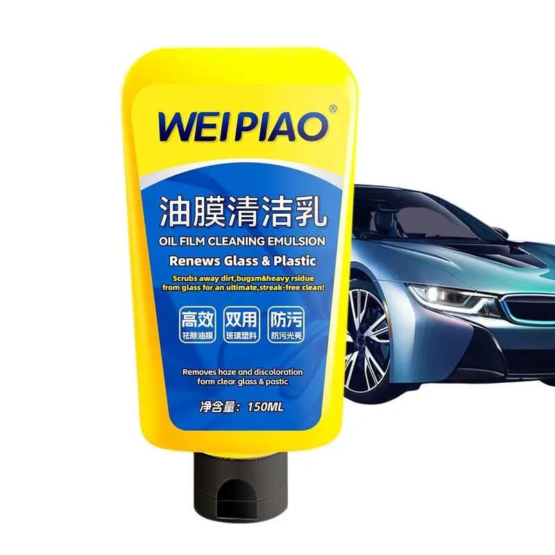 

Car Glass Oil Film Removing Paste Auto Glass Film Coating Agent Waterproof Rainproof Anti Fog Glass Cleaner For Auto Windshield