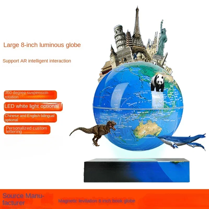 

8 inch 20cm AR magnetic levitation globe rotation LED color white light