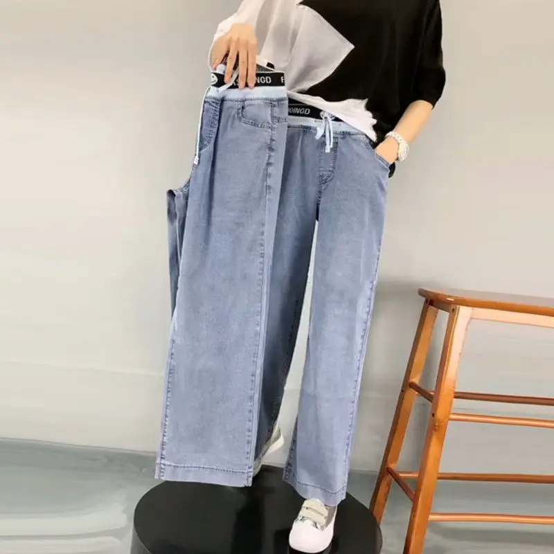 Sommer Neue Hohe Taille Koreanische Sle frauen Jeans Dra Lose Breite Bein Gerade Lange Hosen Hitzebeständige Ele Damen tro...