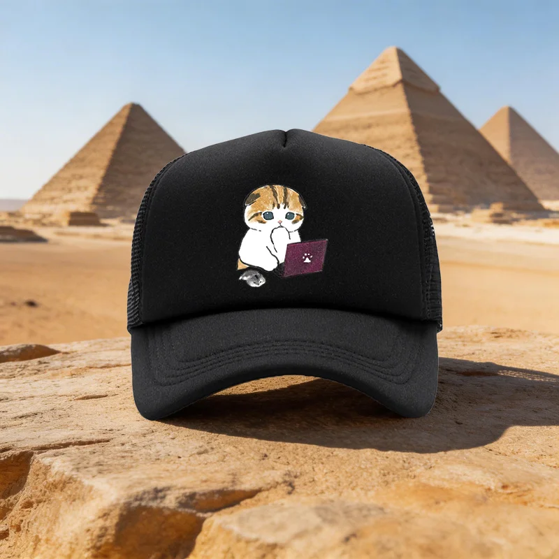 Casquette de baseball légère unisexe toutes saisons en maille 2026, motif chat réfléchissant devant un ordinateur, casquette de plein air à visière pour la famille