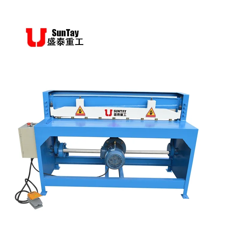 

Cheap Electric Guillotine shear motor shearing machine Sheet metal Shearing machine