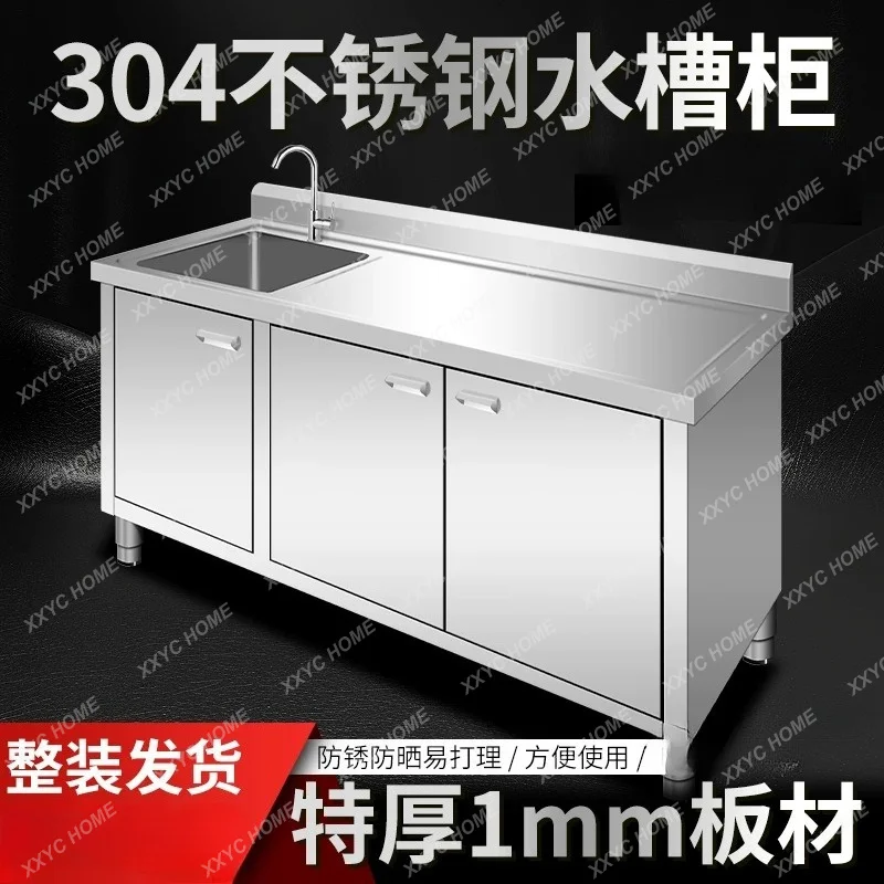 

Stainless Steel Kitchen Cabinet Sink Countertop Integrated Cabinet Vegetable Basin Sink Workbench