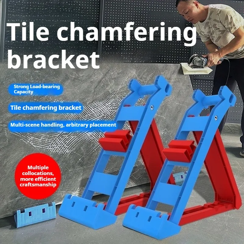45 Degree Tile Chamfering Stand Heavy-Duty Angle Cutting Bracket Ceramic Tiles Portable Transport Support Trowel Tile Cutting