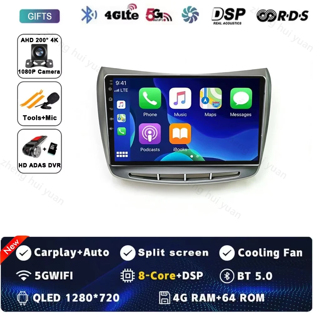 Voor Landcia Delta 2009-2019 Autoradio Carplay Auto Multimedia Stereo Video Player GPS Navigatie WIFI 4G RDS BT - afbeelding 1