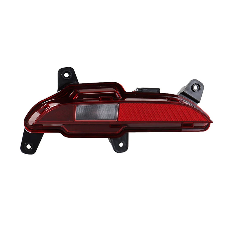 For SAIC MG HS Pilot 2022-2023 Car Rear Bumper Light Brake Light