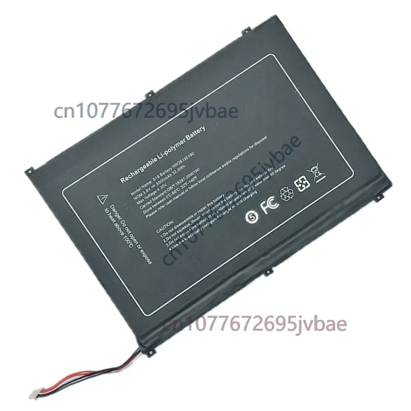 For ZMPAD EZPad 5S ZM-PAD-Z Kubi Cube T9 For Haier Jane Eyre S11 S11Pro S12 S13 S14 S15 S16 Battery Tbook T10 T20 T30Pro P20 M40