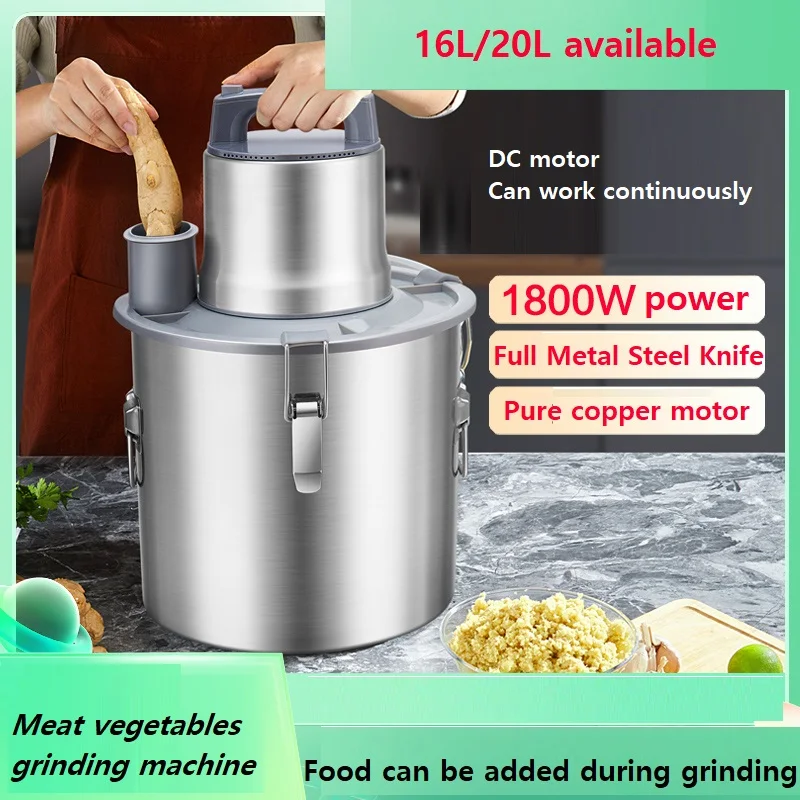 

220V Commercial Electric Meat Grinder Machine 16L/20L Available Stainless Steel Food Meat Vegetables Stuffing Grinding Machine