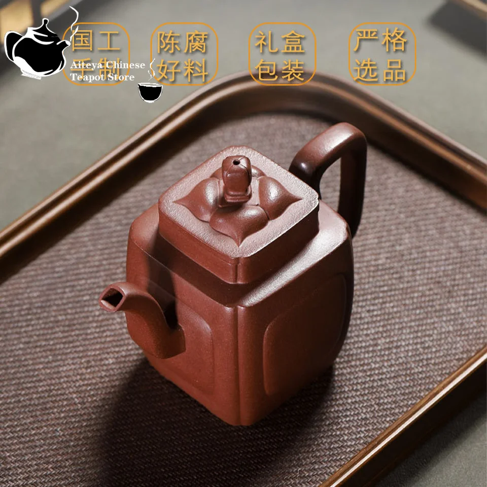 

Authentic Yixing handmade purple clay teapot, original mineral bottom groove, green mud, Chinese style teapot, Kung Fu tea set