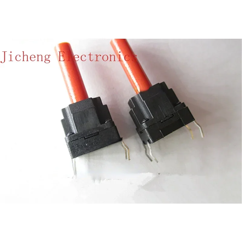 10PCS Washing Machine Computer Board Key Switch XQB70-S1056 DB5056S DB7056SN