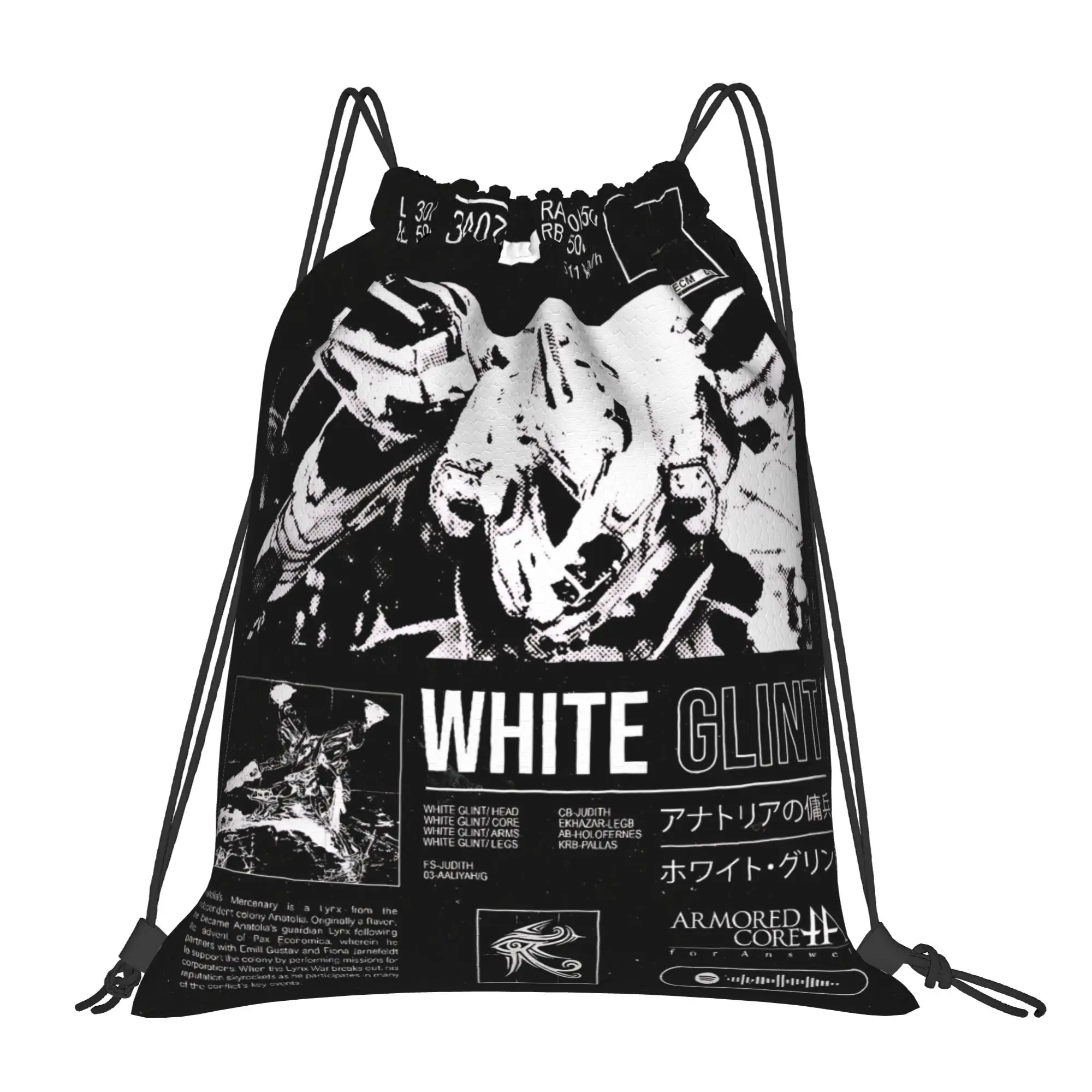 For travel Pouch Armored Core robot  Kawaii Drawstring Bags School Shoe Clothes Storage Multi-function Teen Portable Rucksack