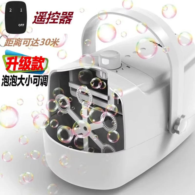 Imagen 7: Máquina de Burbujas con Control Remoto - 220V/Batería/Banco de Energía, Soplador Automático de Burbujas para Escenarios, Bodas y Juegos Infantiles JT40