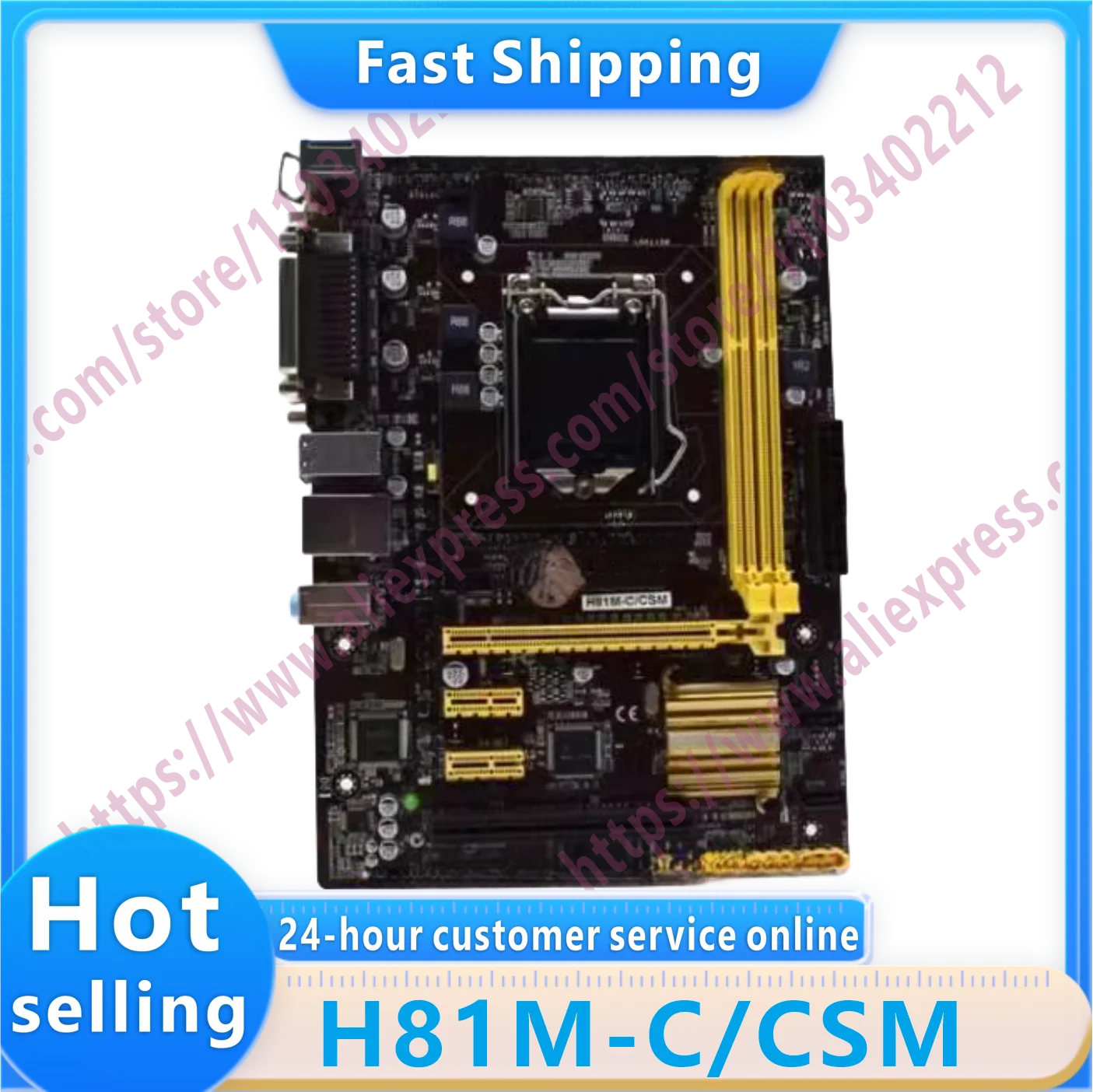 H81M-C/CSM LGA 1150 H81 DDR3 16G PCI-E 2.0 USB3.0 SATA III Micro ATX